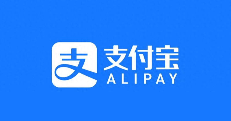 Alipay