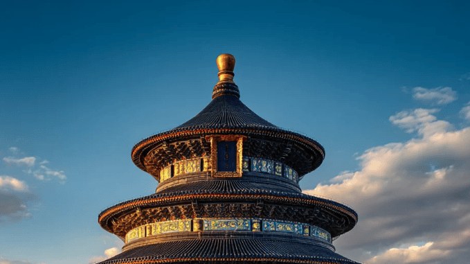Beijing