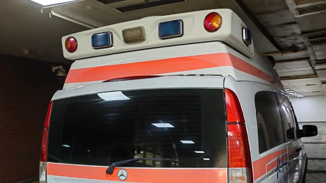 Emergency