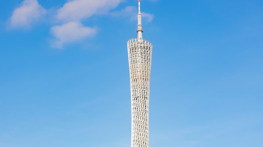 Guangzhou