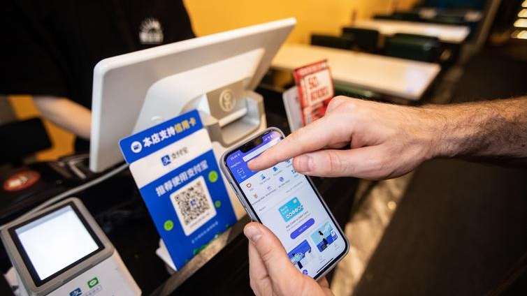 Payment Setup